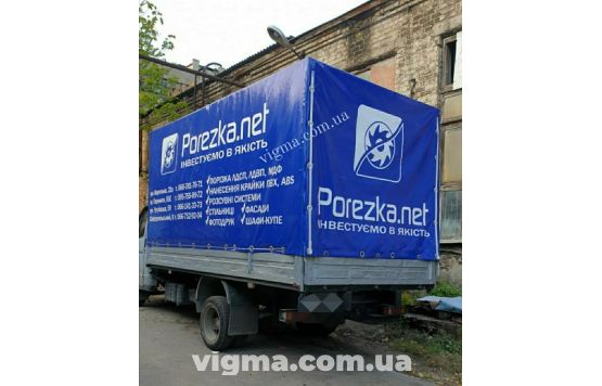 Тенти із ПВХ на вантажні автомобілі4